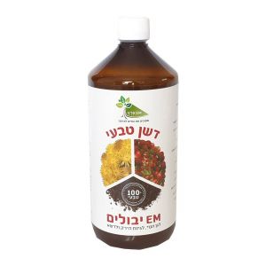 EM יבולים