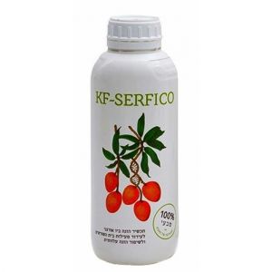 דשן טבעי 250 מ