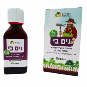 נים בי הדברה אורגנית