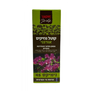 נימקס 45 הדברה אורגנית-כנימות ועשים