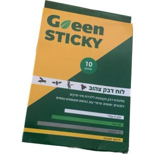 לוחיות דבק צבעוניות ללכידת חרקים 