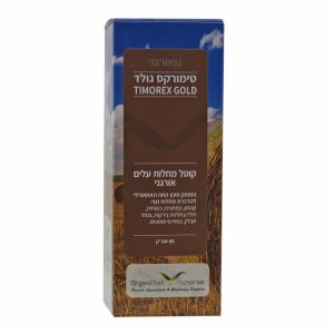 טימורקס גולד